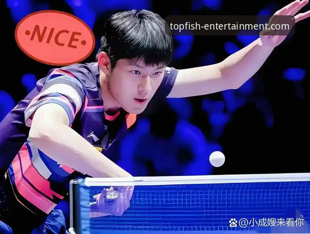 乐鱼登录问题解决 一场青春风暴的观赛体验:从温瑞博的逆袭看乐鱼平台的流畅稳定