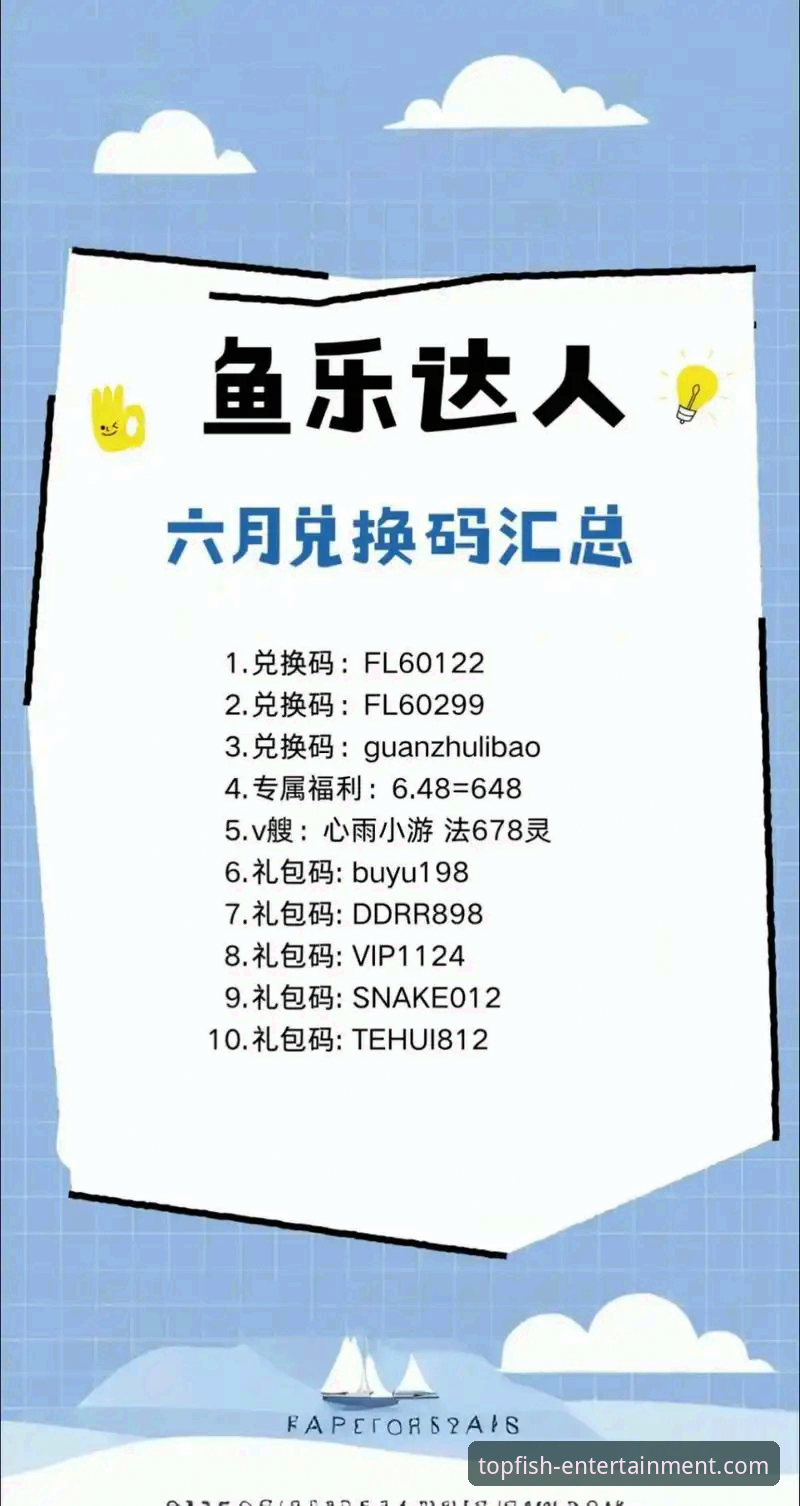 2026乐鱼娱乐体验全面指南：从注册到沉浸式畅玩的专业解析