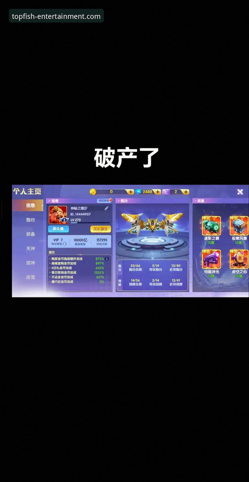 2026乐鱼娱乐体验全面指南：从注册到沉浸式畅玩的专业解析