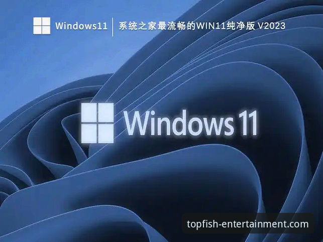 乐鱼官网稳定吗 乐鱼体育平台稳定性与使用完整指南:从注册到流畅体验的专业分析